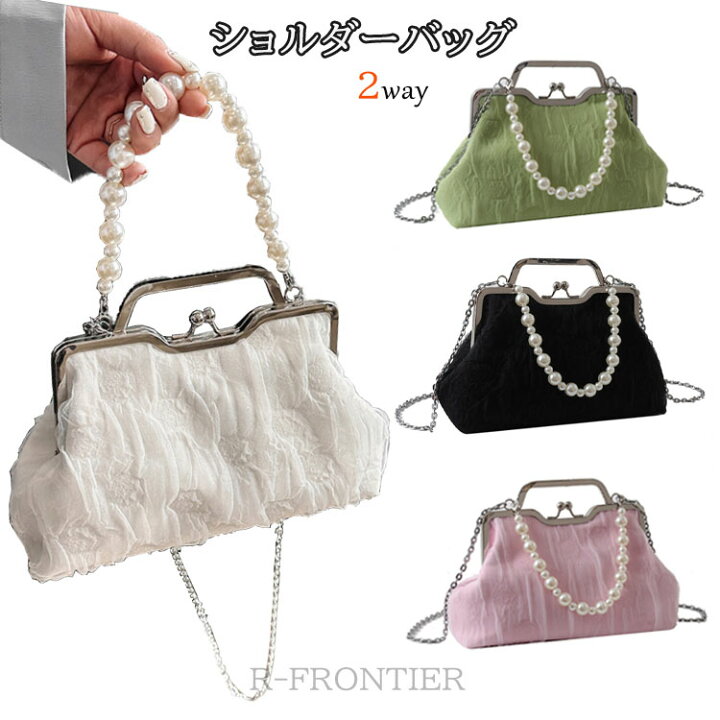 Judith Leiber バタフライサテンショルダーバッグ パーティーバッグ 