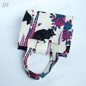 a В |[`  obO ~j a a obN  Z w nhobO fB[X   Jo 莝|[` a K fB[X  Ղ a