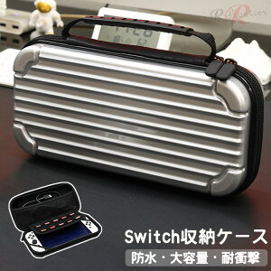 switch2 �P�[�X switch ���[�P�[�X Nintendo Switch2 �L�������O�P�[�X switch NS OLED �X�C�b�`�P�[�X �{�̃P�[�X �X�C�b�`OLED �����^�� �L�������O�P�[�X �|�[�^�u�� EVA �ϏՌ� �ی� ���킢�� ���� �v