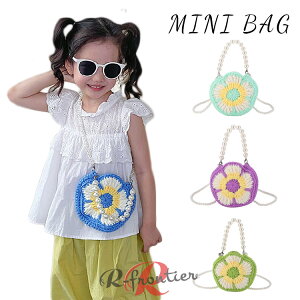 LbY V_[obO ̎q  q Ԍ` `F[obO  V_[obO ~j fB[Y p[t w ct ʉobO y ΂߂ c ΂ a 