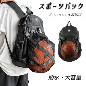 oXPbN {[[ TCNO  ϖՐ TbJ[ wbg[ q LbY WjA Y fB[X oXPbg fCpbN e y oR  h s L