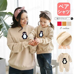 NR[f eq Zbg eq yAbN p[X g[i[  gbvX tVc }}  낢 N eqyAbN H eqyA xr[ q yAtVc LbY Ƒ  