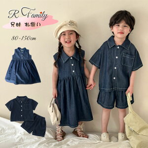 Z  Ԃ ZbgAbv o o  s[X ̎q ؍ q s[X  fj ZbgAbv j̎q Z q R[f o 킢 fjpc q 