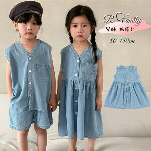 Z  ZbgAbv Ԃ o o  s[X ̎q ؍ q fj ZbgAbv  j̎q fjpc Z q R[f Ȃ 킢 q xr[ j