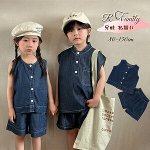 Z  ZbgAbv Ԃ o   fjpc ؍ q ̎q  Z ZbgAbv j̎q Z q R[f 킢 q xr[ LbY j Ƒ  t