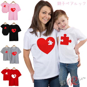 NR[f eq Zbg eq yAtVc pY n[g  5F eq yAbN Ԃ p[X Ƒ  tVc  pYn[g eqR[f yAbN 傫TCY 