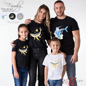 NR[f eq Zbg Ƒ eqyA  tVc eq yAbN tVc Ԃ񃍃p[X ~ NW  eqR[f tVc  pp }} xr[ 낢 Z  q  