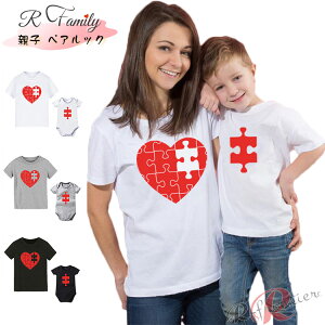 NR[f eq Zbg Ƒ  tVc }}  낢 eq yAtVc n[g pY  eq yAbN tVc  Ԃ p[X pYn[g eqR[f yA