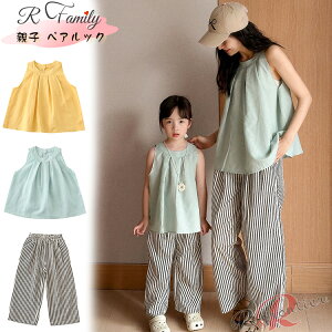   yAbN eq NR[f eq Zbg }}  낢 eqyA   gbvX Ȃ O[ CG[ t  Ȃ Chpc eq eq o q ̎q 