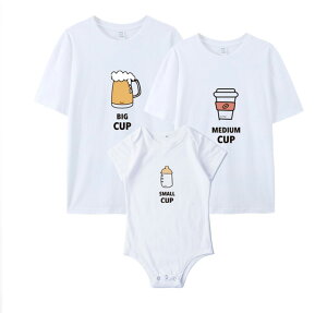 リンクコーデ 親子 セット 親子 ペアtシャツ 親子 ペアルック tシャツ 赤ちゃん 父の日 ロンパース ロンパース 夏 ベビー 大きいサイズ パパ ビール コーヒー ミルク かわいい 親子コーデ tシ