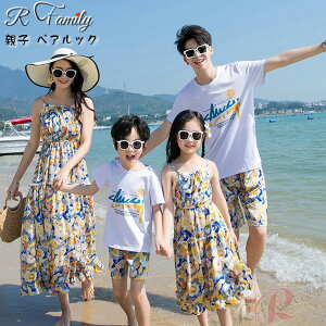 eq yAbN ĕ AnVc NR[f eq Zbg eqyA AnVc eq yA AnVc  Y }}  낢  eqR[f s[X ԕ  