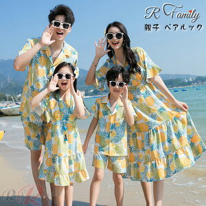 eq AnVc eqyA AnVc s[X An ԕ  pCibv NR[f eq Zbg Ƒ tVc  eqR[f eq yAbN }}  낢 p