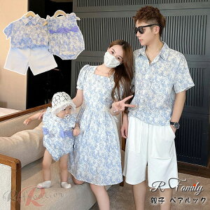 eq yAbN Ԃ p[X eq ĕ s[X NR[f eq Zbg eqyA AnVc   p[v zCg Vc eqR[f }}  낢 fB