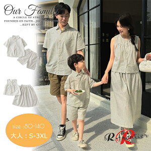 NR[f eq Zbg  eq yAbN ZbgAbv  Y{ XJ[g ȕ eq  eqR[f    ؍ q }} pp   낢 Ƒ  