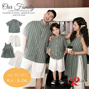 NR[f eq Zbg  ZbgAbv eq yAbN `FbN Zbg eqyA  Vc Y{ eq  ̓ OVc    ins ؍ q }