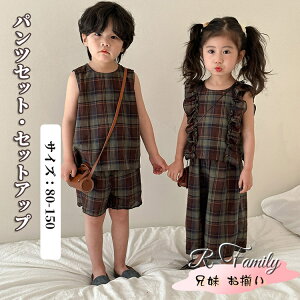 NR[f Z o  q o ZbgAbv `FbN  gbvX Vc ؍ LbY ̎q  j 낢 q  킢 JWAZbg [EGA 