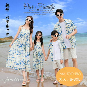 NR[f eq Zbg eqyA AnVc ԕ eqyA s[X eqyAbN  Vc n[tpc ][g r[`EGA Ƒ  j 낢 q  }} pp 