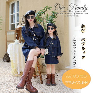 eq yAbN WPbg XJ[g   yAbN ㉺Zbg NR[f eq Zbg H  fjWPbg Ƒ  Zbg ԕ s[X eqyA eqR[f ̎q }