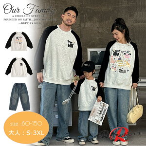 NR[f eq Zbg H eqyA g[i[  XEFbg eq yAbN p[J[ fjpc   tVc  eqR[f Ƒ  H  ؍ j