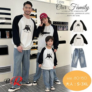 eqyA g[i[  NR[f eq Zbg H eq yAbN Ԃ  L tVc  p[J[ fjpc  Ƒ   ؍ j 