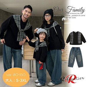 eqyA g[i[  `FbN P[vt NR[f eq Zbg H  XEFbg tVc fjpc p[J[ eqyA ㉺Zbg eqyA  eqR[f j 