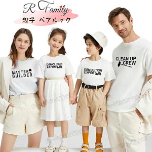 NR[f eq Zbg  eq yAbN Ԃ p[X eq yAtVc j 낢 q eqR[f Ƒ  tVc Z   낢 j̎q ̎q Z o  