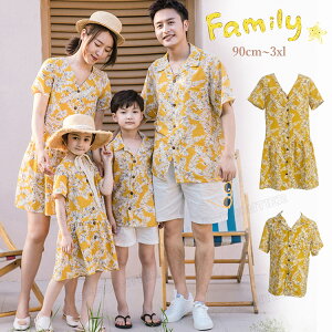 eqyA AnVc yA s[X NR[f eq Zbg  eqyAbN AnVc eq yAbN eqyA s[X eqyA pp AnVc eqR[f s[