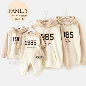 eqR[f ~ yAbN q eqyA p[J[ NR[f eq Zbg H  gbvX t[ht eqR[f H eq yAbN Ԃ p[X H   yAbN Ƒ 