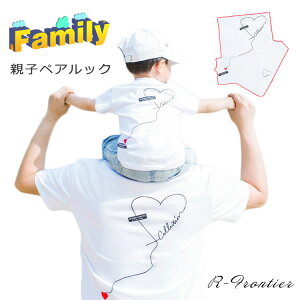 NR[f eq Zbg  eq yAbN Ԃ p[X pp ̎q eq yAtVc eqTVc   q  xr[ }} eqR[f Ƒ  tVc  