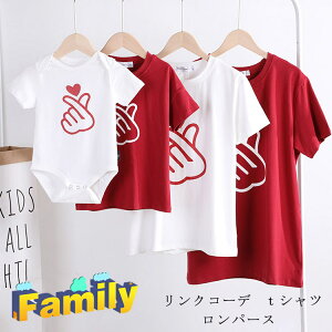 NR[f eq Zbg  eq yAbN Ԃ p[X ̎q xr[ pp  n[g eqTVc eq yAtVc   q  Ƒ  tVc  