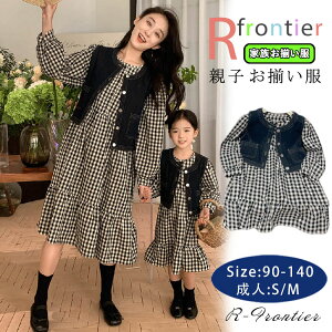 eqyA s[X ̎q NR[f eq Zbg eq yAbN   fjxXg H ~ xr[ eqR[f `FbNs[X  ̎q eqyA  ꖺ  q