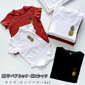 NR[f eq Zbg eq yAtVc p[X eq  eq yAbN Ԃ p[X eqR[f tVc eqR[f yAbN 傫TCY eqyA pp ʕ j 