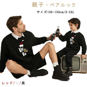 NR[f eq Zbg  H eqR[f ~ eq yAbN eq yAg[i[  傫TCY Ԃ  p[J[ ؍ LbY gbvX q ̎q j̎q Ƒ  