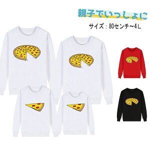 ���[���� �e�q�R�[�f �y�A���b�N �H �e�q�y�A �g���[�i�[ �~ �����N�R�[�f �e�q �Z�b�g ���� �e�q�R�[�f �~ �s�U �� ���� �q���� �e�q �y�A���b�N �e�q �y�A�p�[�J�[ �g�b�v�X ���� �s�U �p�p 