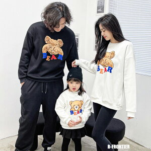 親子 ペアルック 秋 赤ちゃん ロンパース リンクコーデ 親子 セット 親子ペア トレーナー クマ 帽子 親子コーデ 長袖 トップス クマちゃん 親子 ペアルック 子供服 帽子 長袖 パパ 可愛い 女
