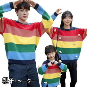 eq yAbN eq NR[f eq Zbg  H eqR[f ~ eqyA g[i[  eq yAbN Ԃ gbvX  eq eq yAbN ̎q pp }} eq 