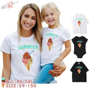 eq yAbN tVc NR[f eq Zbg }}  낢 p[X Ԃ xr[ Ƒ  TVc yAtVc eqR[f   pꎚ t  ACXN[  e