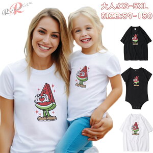 eq yAbN tVc NR[f eq XCJ  yAtVc Z   eqR[f }}  낢 Ƒ  TVc  eq  p[X Ԃ xr[ t l