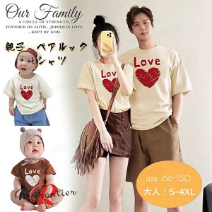 NR[f eq Zbg  eqyA tVc Ƒ tVc eq yAbN Ԃ p[X  n[g NR[f j 낢 q  love Ԃ pp   