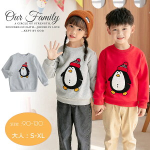 eqyA g[i[   yM p[J[ XEFbg NR[f eq Zbg ~ N Ƒ  eq yAtVc t[X j 낢 q  LbY ̎q j̎q p