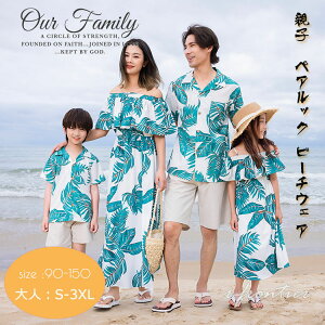 NR[f eq Zbg  eqyA s[X ԕ eqyA AnVc Ƒ  eq yAbN eq  Jbv s[X eqR[f j 낢 q  pp }} 