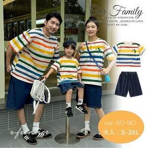 eqyA tVc F   Ƒ  tVc NR[f eq Zbg  ȕ   gbvX fjpc eq 낢  gbvX pp  q ̎q j