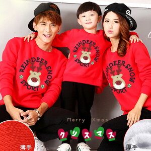 NR[f eq Zbg  H NX}X ߑ eqyA g[i[ eq yAbN  gbvX eqR[f ~ NX}X ߑ ǂ Ƒ  q  p[J[ eq 