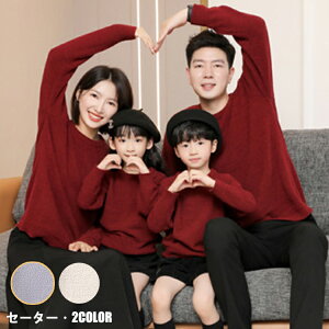 NR[f eq Zbg H  Z[^[ eq yAbN eqyA Z[^[ eqR[f ~ ǂ Ƒ 낢 l q ̎q j̎q   t eqyAbN gbvX 