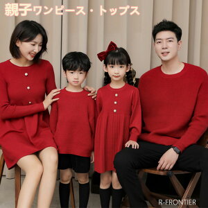 NX}X Z[^[ eqR[f ~ NR[f eq Zbg  eq Z[^[  eqyA ߑ H ǂ j 낢 q  eq 낢  eq yAbN eqyA NX