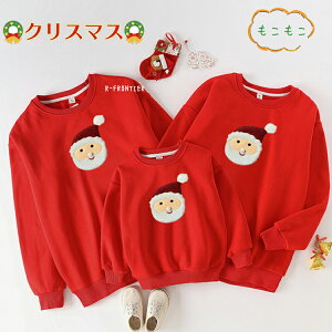 eqyAbN  gbvX NX}X p[X ǂ  p[J[ NR[f eq Zbg  eqR[f H ~ eq yAbN Ԃ p[X NX}X Ƒ 