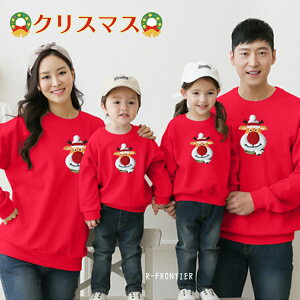 eqR[f ~ NR[f eq Zbg  NX}X ߑ eq yAbN Ԃ p[X H ǂ Ƒ 낢 eq  pp p[X eq NR[f j̎q ̎q 