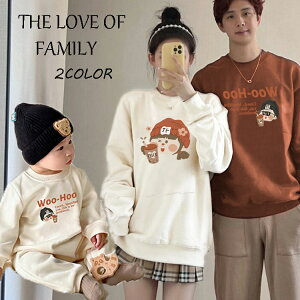 eq yAbN H NR[f eq Zbg  eqR[f ~  gbvX eqyA g[i[ eq yAbN Ԃ p[X }} pp ̎q j̎q eq  yA