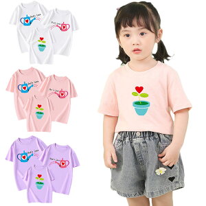 eq yAtVc NR[f eq yAbN Ԃ eqR[f yAtVc pp }}  낢    q ̎q Ƒ  tVc LbY Z Z o j q xr[ 