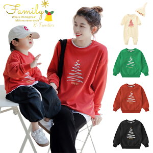 NX}X ߑ eqR[f g[i[ NX}Xc[ ~ H p[X NX}X v[g NR[f eq Zbg H~ eq yAbN Ԃ N l hJ ǂ H 